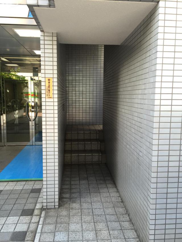 東京都港区芝浦