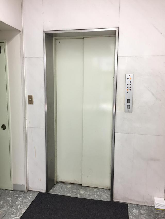 東京都新宿区四谷3