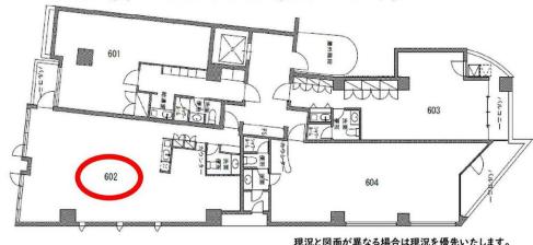 図面