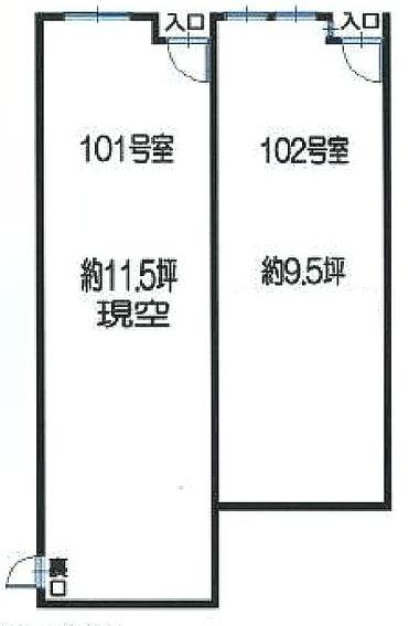 図面