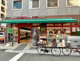 まいばすけっと