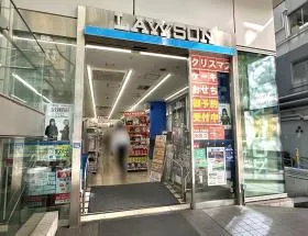 ローソン