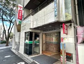 郵便局