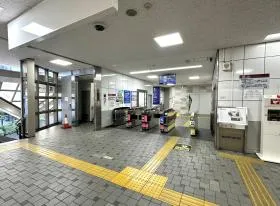 京王井の頭線「神泉駅」