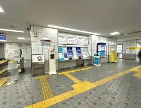 京王井の頭線「神泉駅」