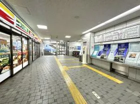 京王井の頭線「神泉駅」
