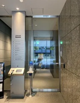 PMO神田岩本町の外観