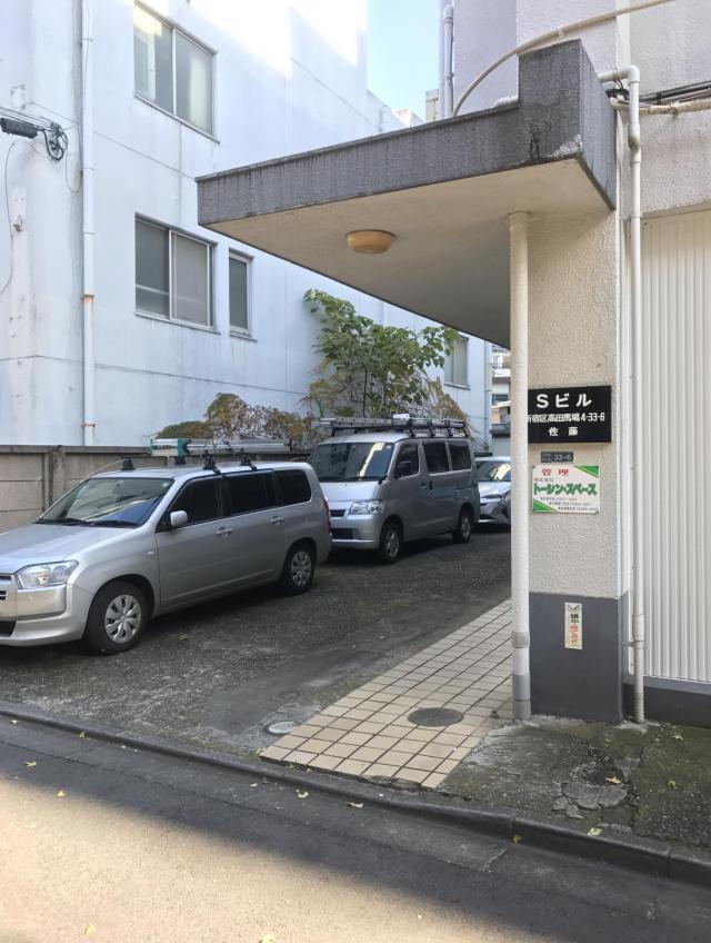 東京都新宿区高田馬場4