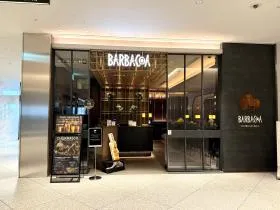 飲食店