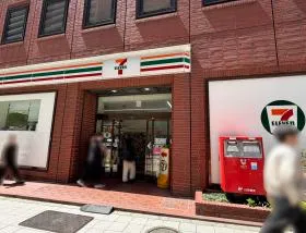 セブンイレブン