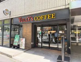 タリーズコーヒー