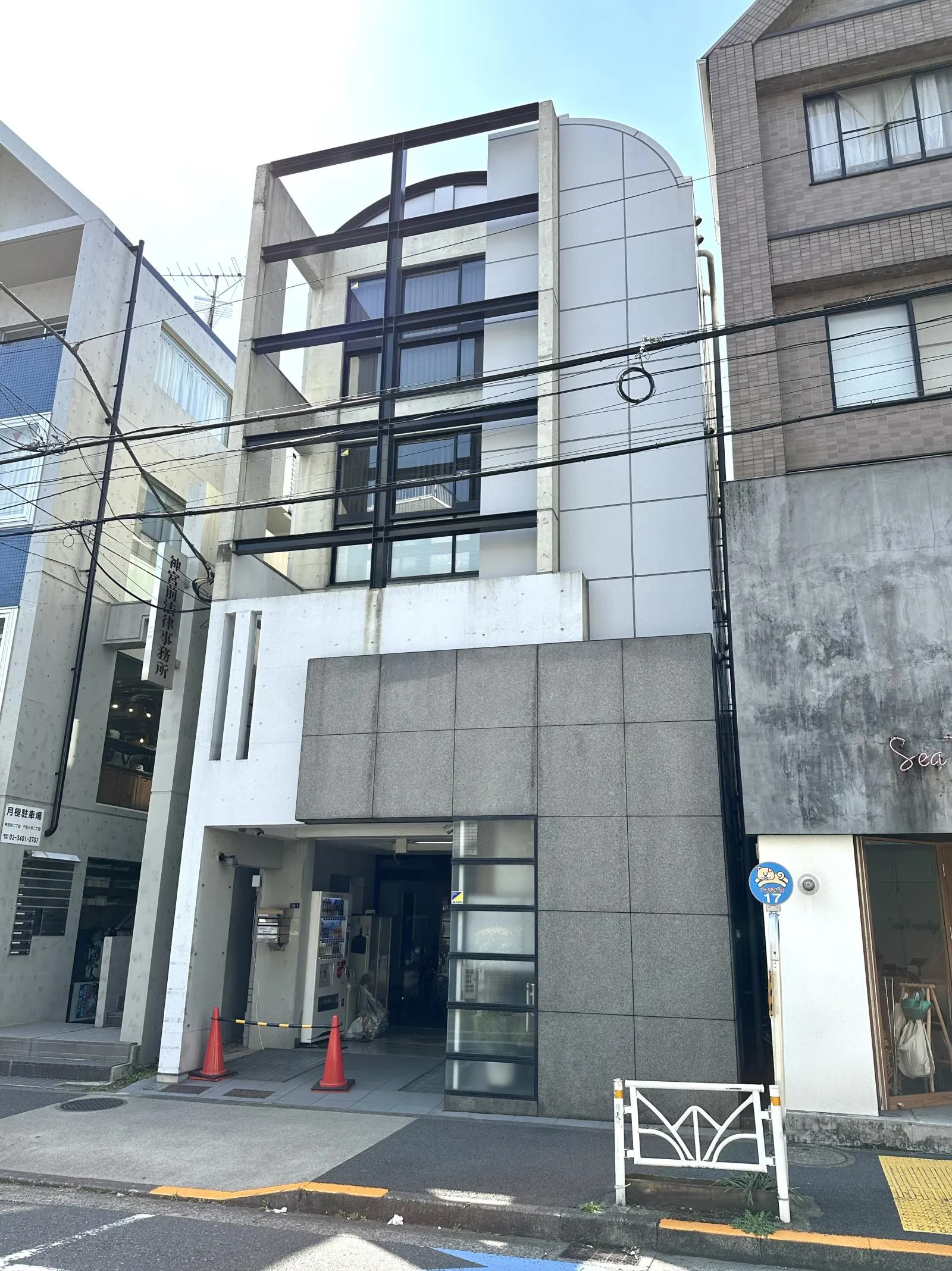 神宮前中澤ビルの外観写真