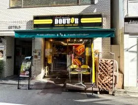 ドトールコーヒーショップ