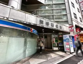 郵便局