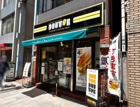 ドトールコーヒー
