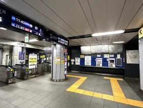 神保町駅