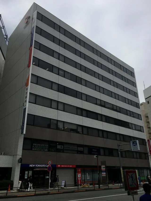 日本生命町田ビルの外観写真