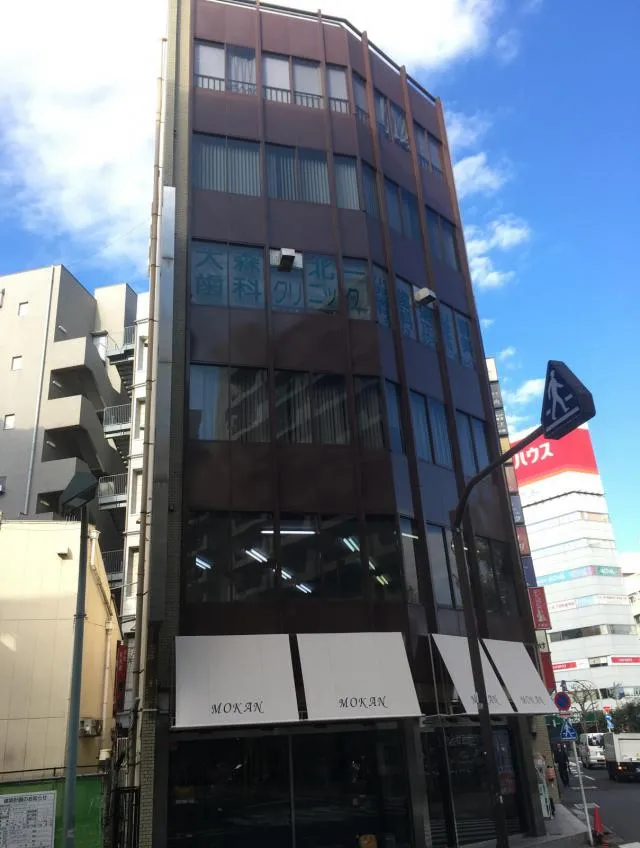 アトラスビルの外観写真