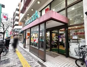 ピーコックストア