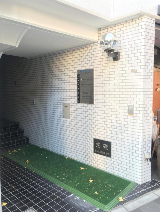 東京都中央区新川