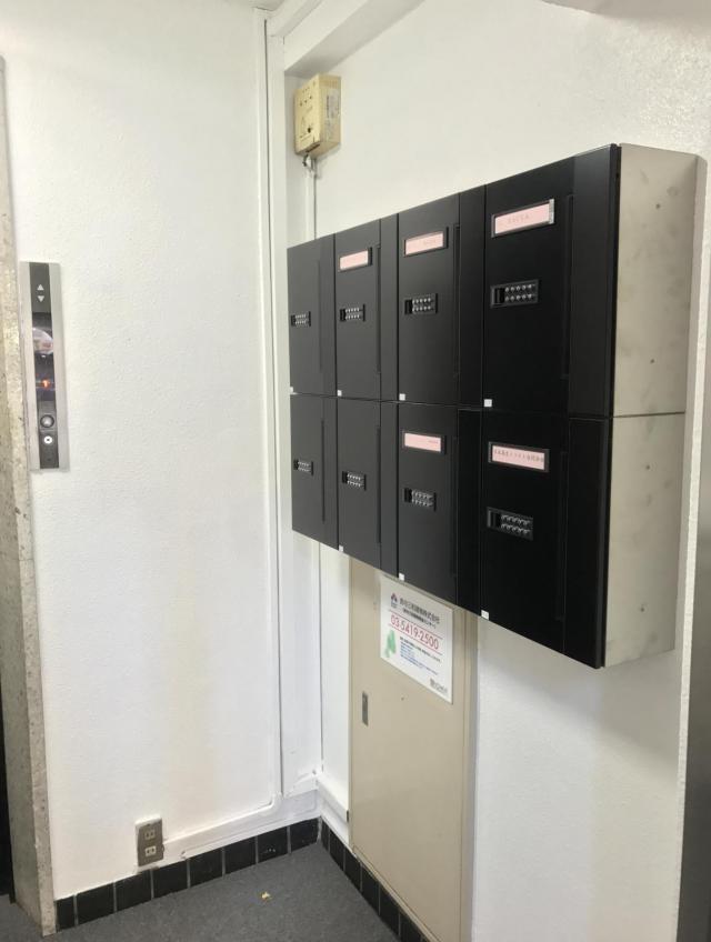 東京都中央区新川