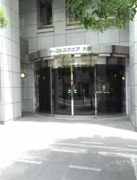 イーストスクエア大森の外観