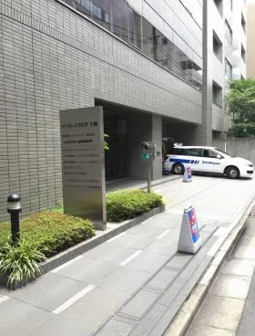 イーストスクエア大森の外観