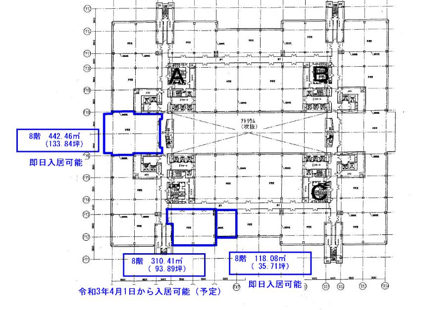 図面
