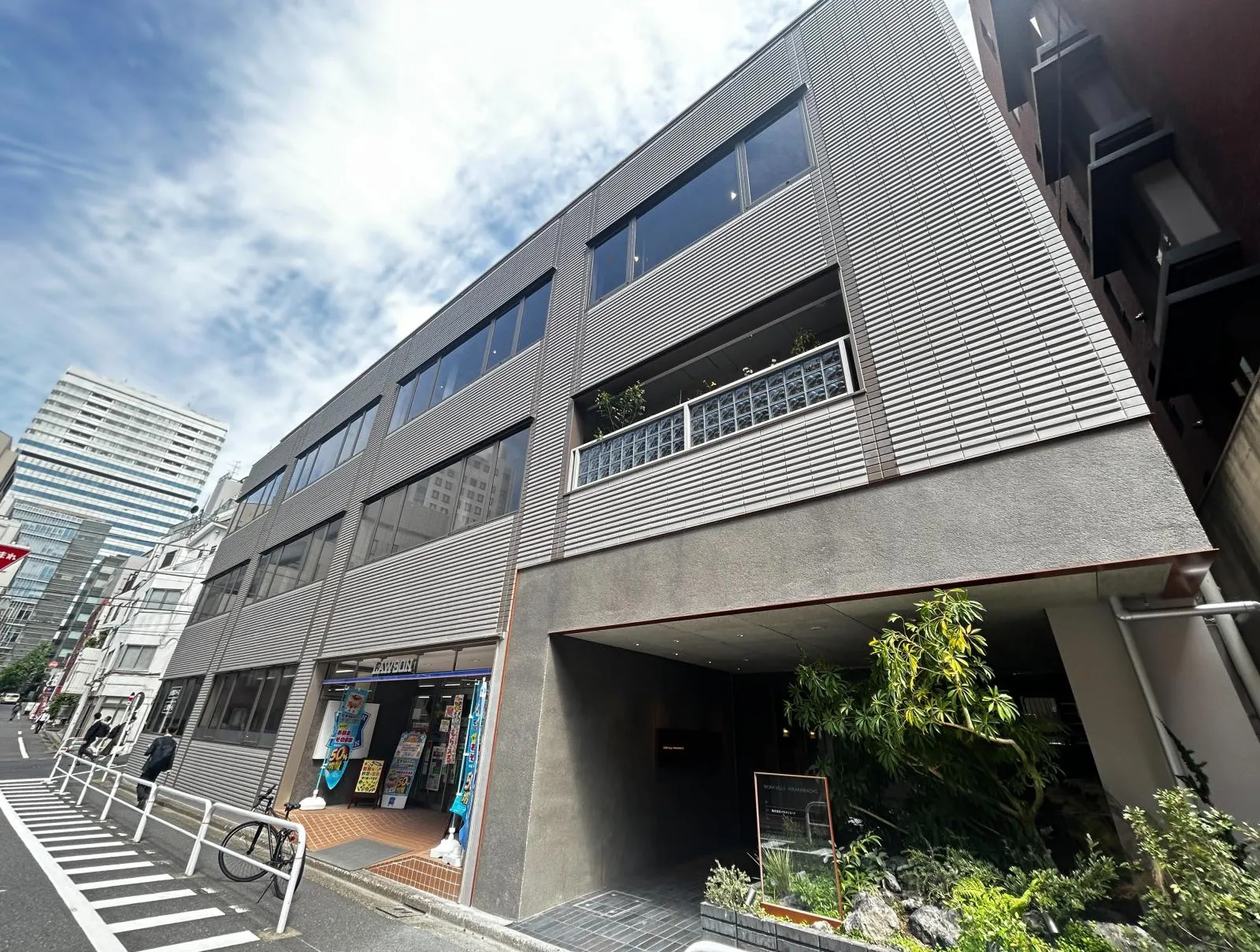 WORK VILLA HIRAKAWACHO(旧:JP-BASE平河町)の外観写真