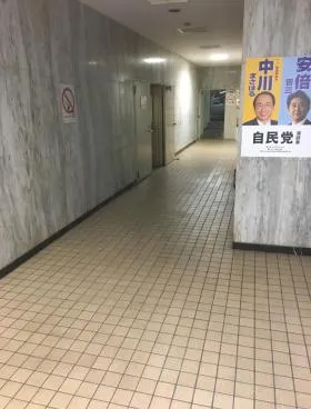 白王ビルの外観