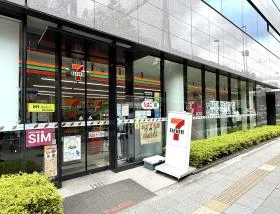 セブンイレブン