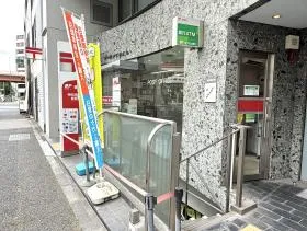 郵便局