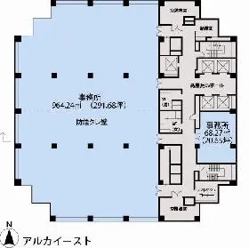 アルカイーストの外観