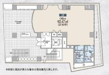 図面