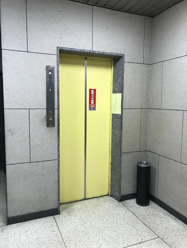 東京都台東区東上野