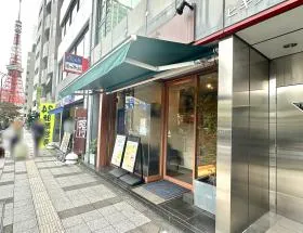歯科医院