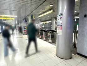 都営大江戸線「赤羽橋駅」