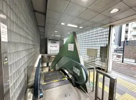 都営大江戸線「赤羽橋駅」