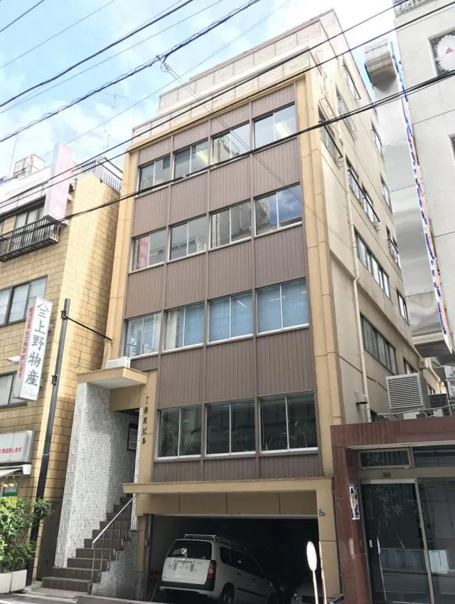 第二吉沢ビルの外観写真