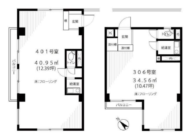 図面