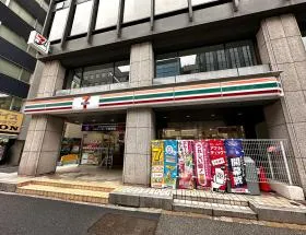 セブンイレブン