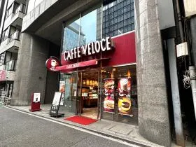 カフェベローチェ