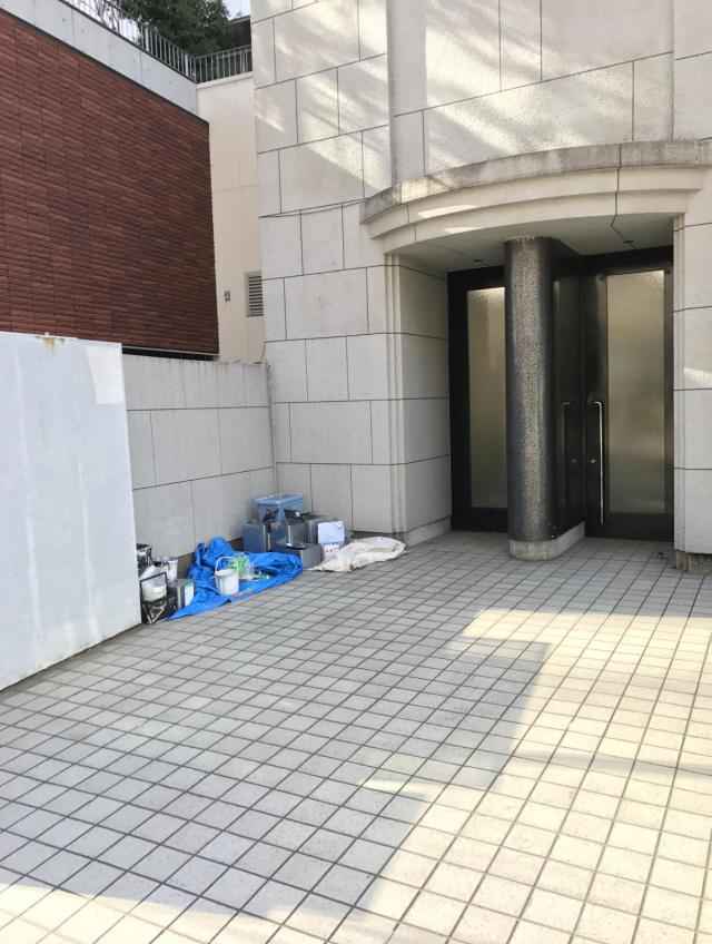 東京都渋谷区渋谷1
