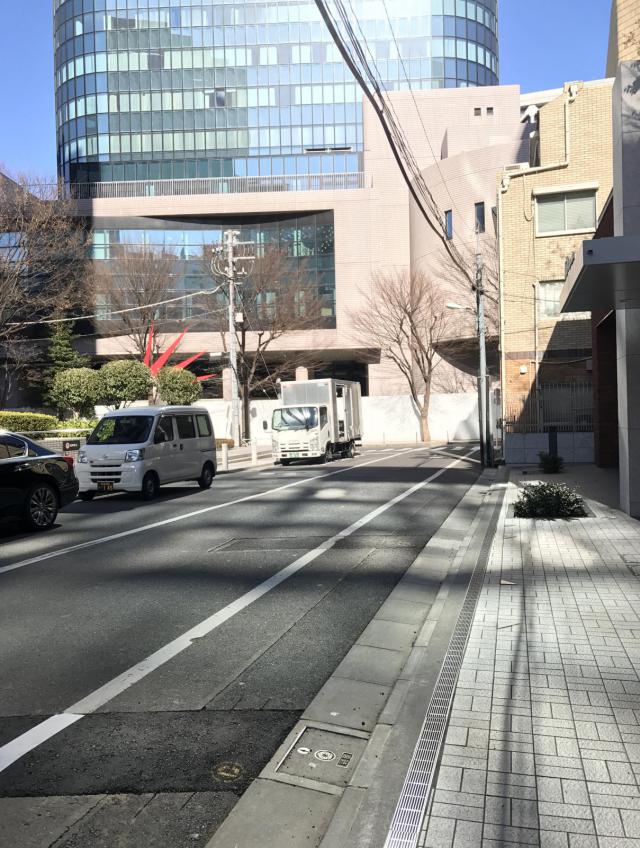 東京都渋谷区渋谷1