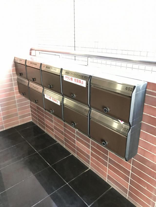 東京都千代田区一番町