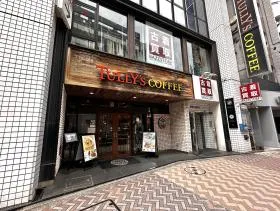 タリーズコーヒー