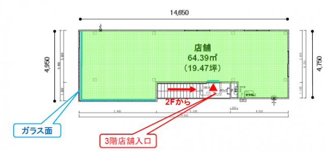 図面