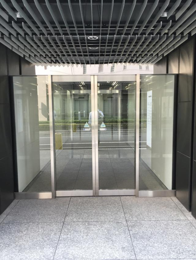 東京都渋谷区渋谷1