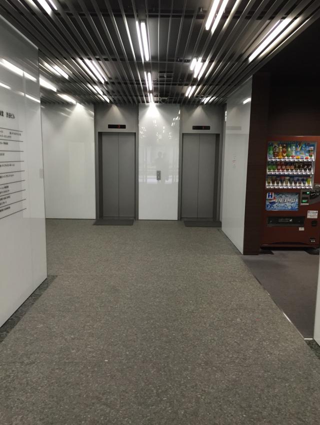 東京都渋谷区渋谷1