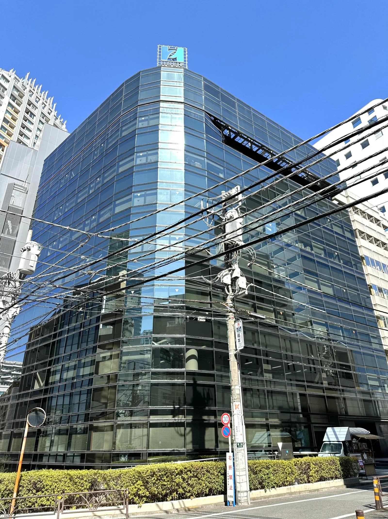 CROSS COOP渋谷(ヒューリック渋谷1丁目)の外観写真